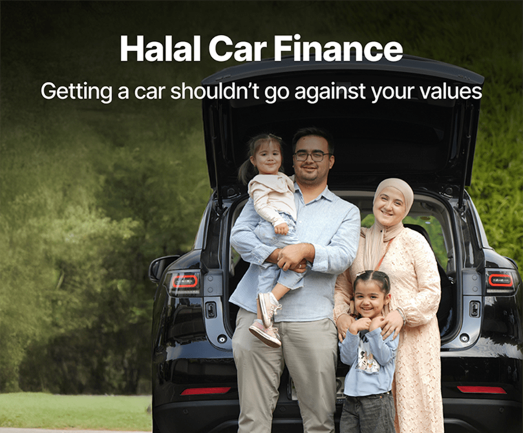 What Is Halal Finance? Image