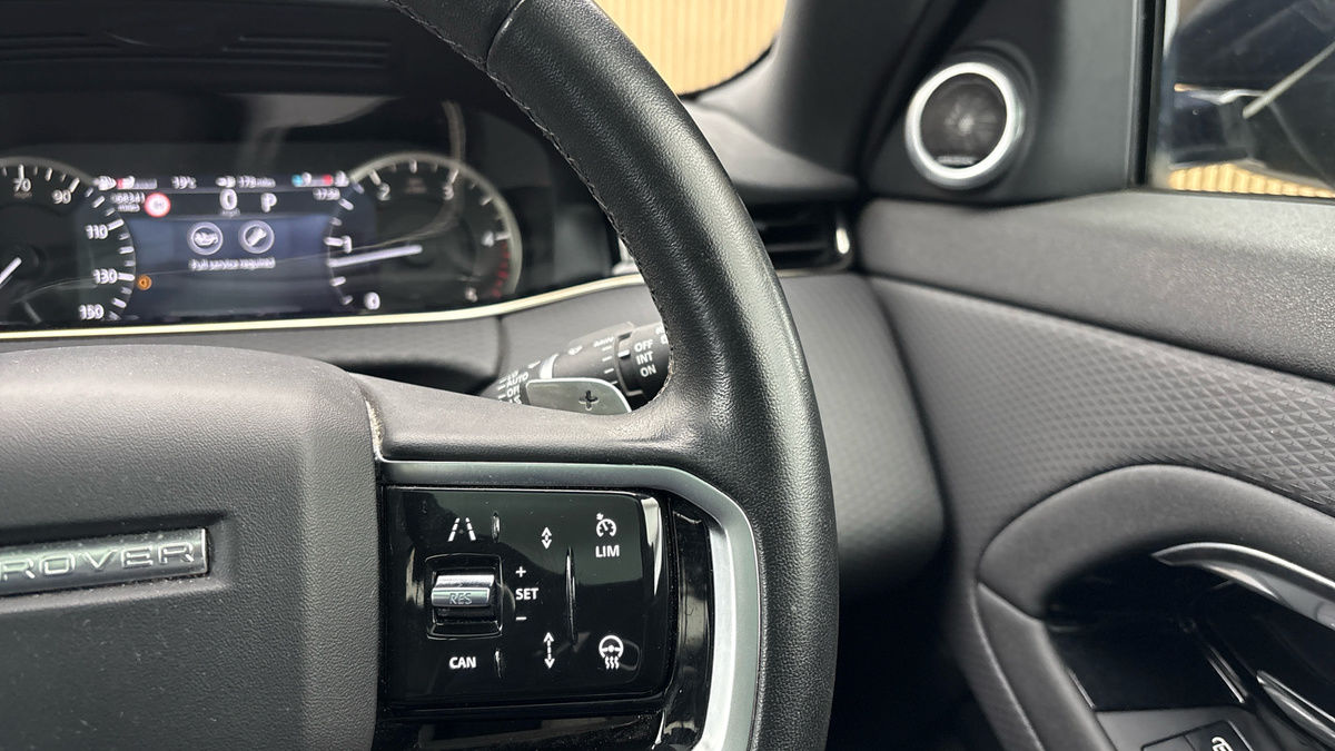 Land Rover Range Rover Evoque Image 14