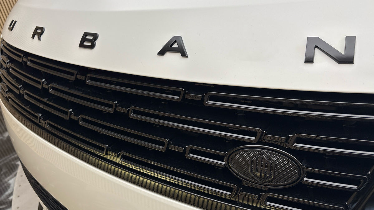 Land Rover Range Rover Sport Urban Image 24