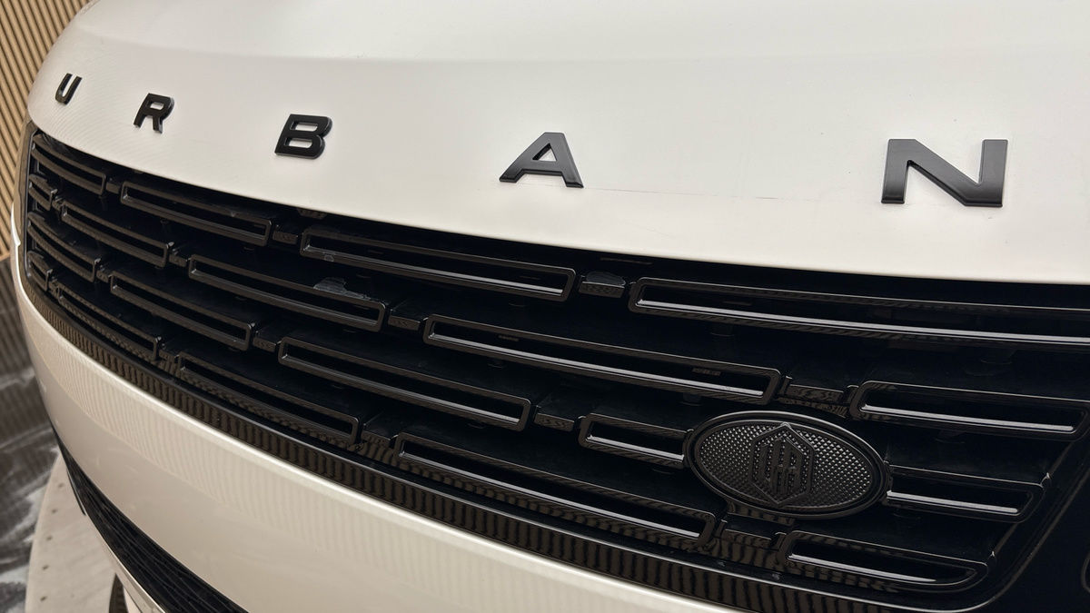 Land Rover Range Rover Sport Urban Image 24