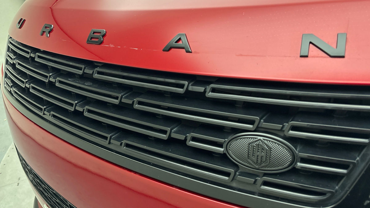 Land Rover Range Rover Sport Urban Image 24