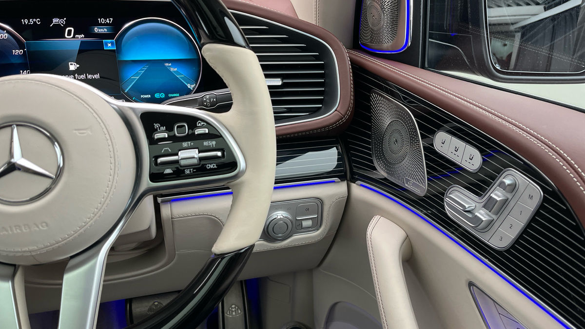 Mercedes-Benz Maybach GLS Image 14