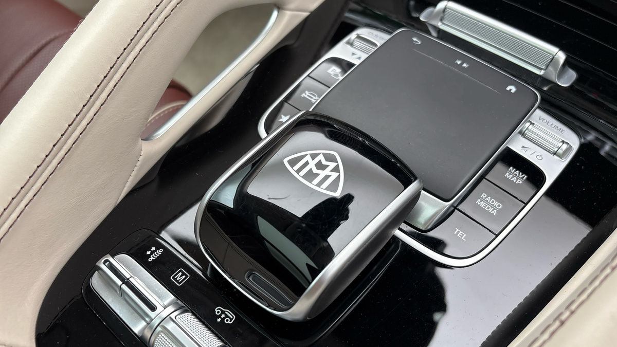 Mercedes-Benz Maybach GLS Image 25