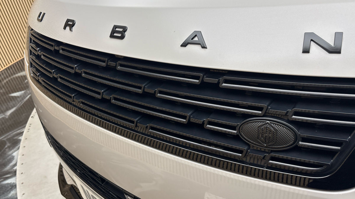 Land Rover Range Rover Sport Urban Image 24