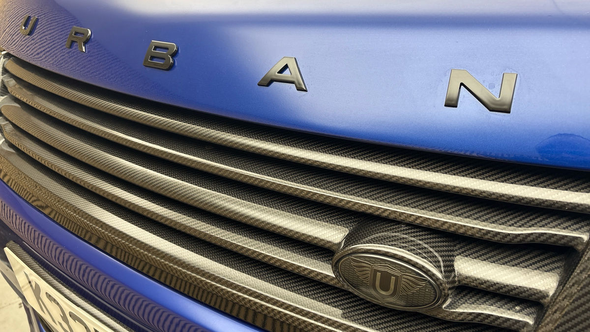 Land Rover Range Rover Sport Urban Image 24