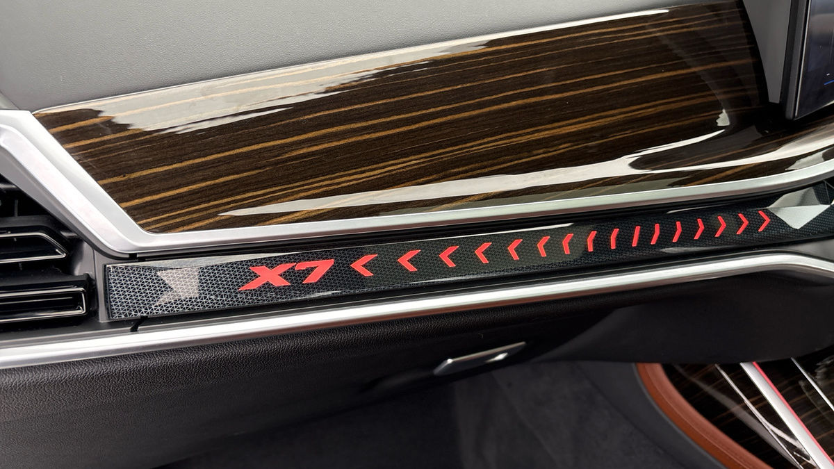 BMW X7 Image 31
