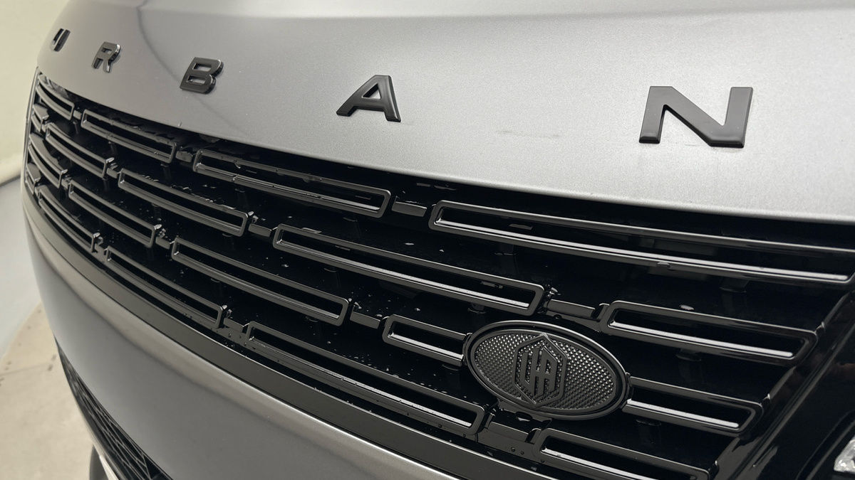 Land Rover Range Rover Sport Urban Image 24