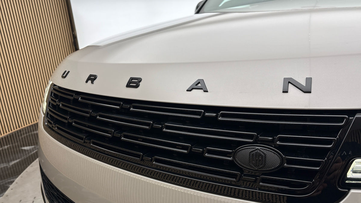 Land Rover Range Rover Sport Urban Image 24