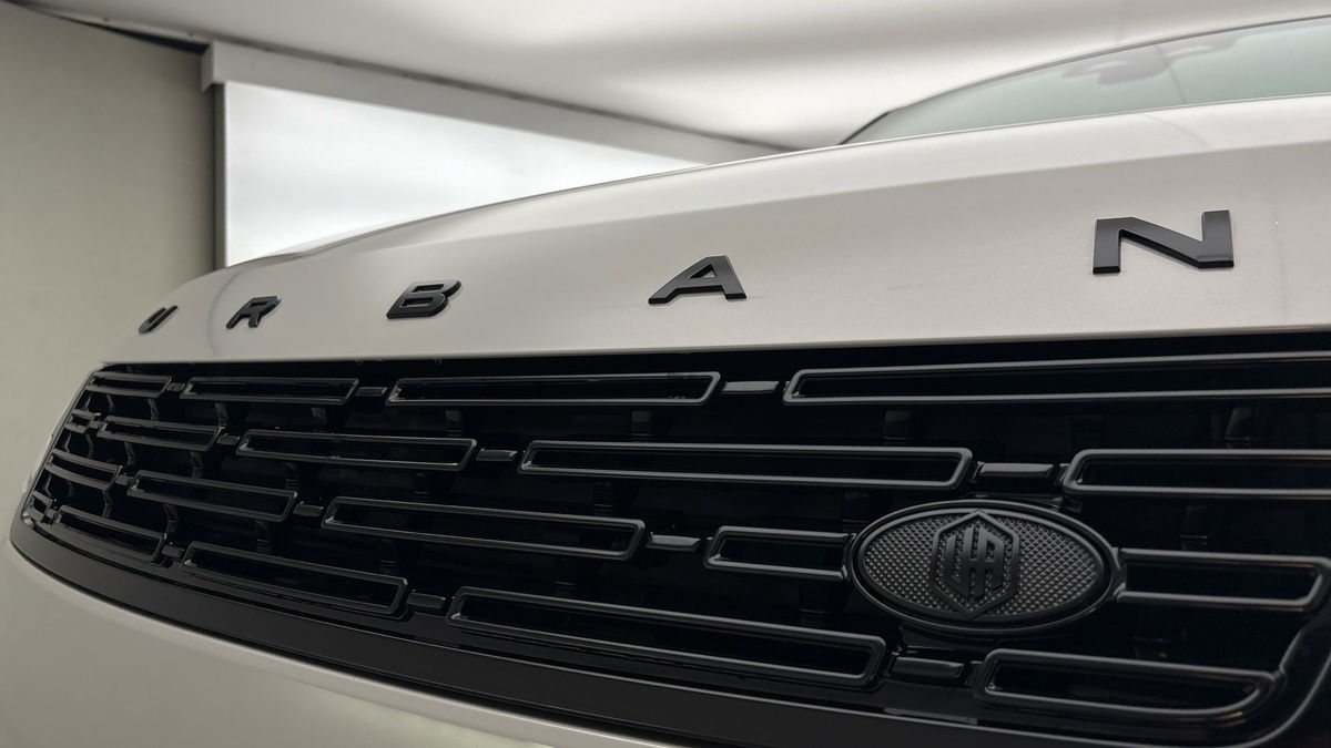 Land Rover Range Rover Sport Urban Image 24