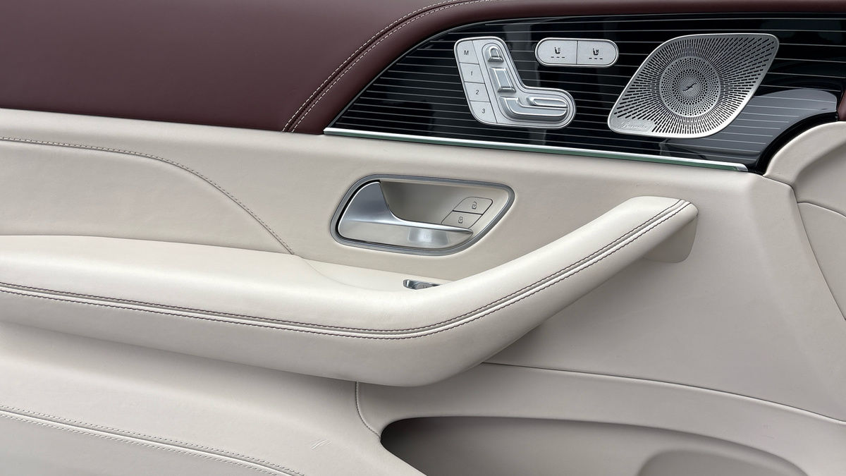 Mercedes-Benz Maybach GLS Image 19