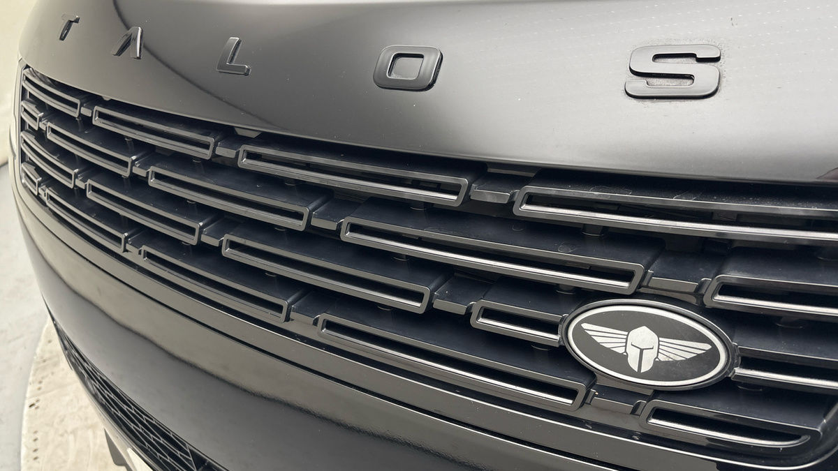 Land Rover Range Rover Sport Image 24