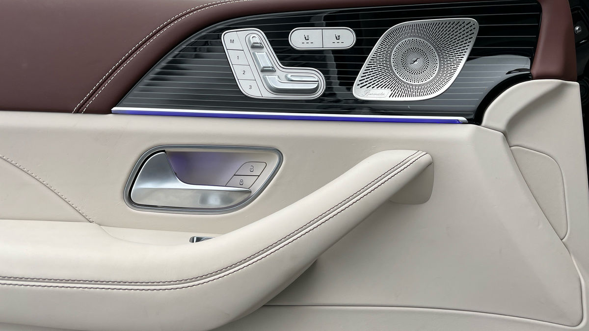 Mercedes-Benz Maybach GLS Image 19