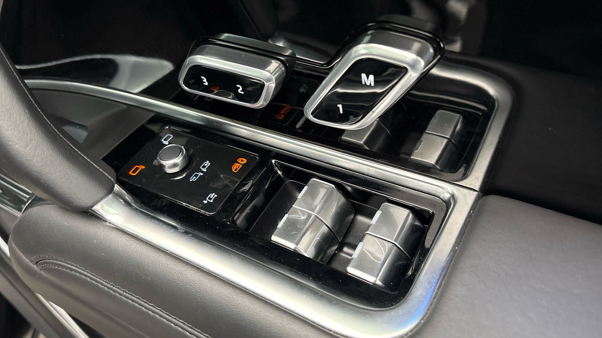 Land Rover Range Rover Image 28