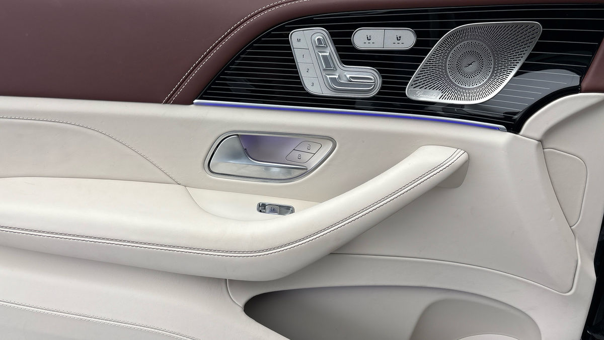 Mercedes-Benz Maybach GLS Image 19