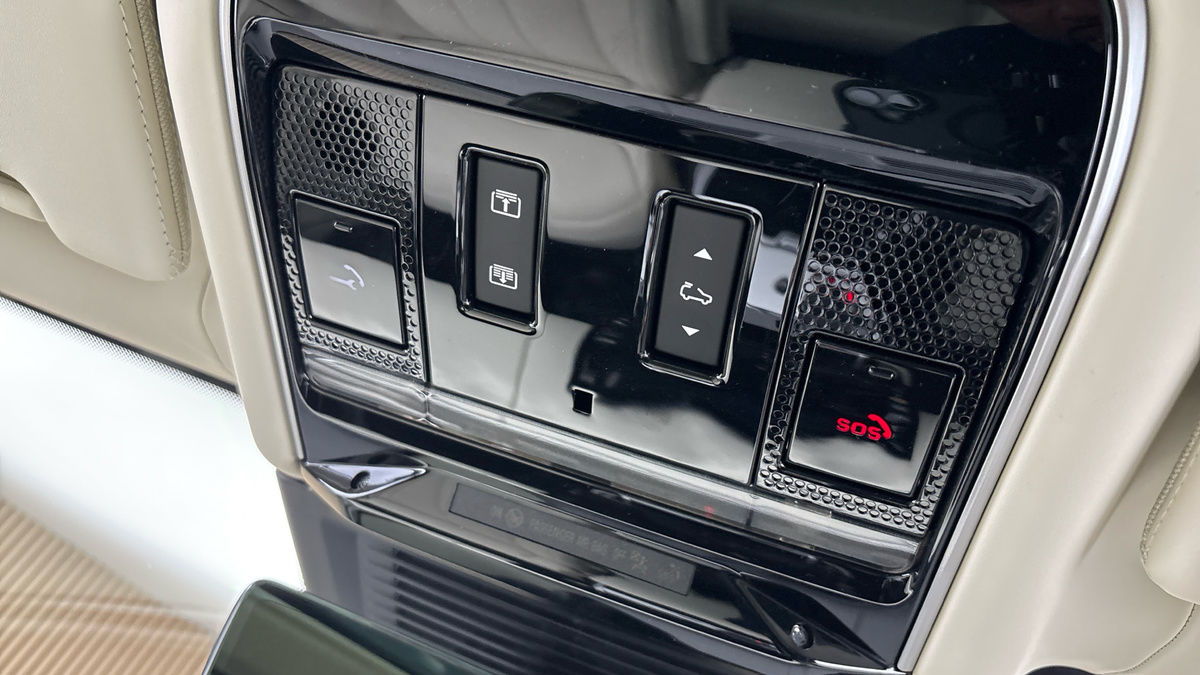 Land Rover Range Rover Image 26