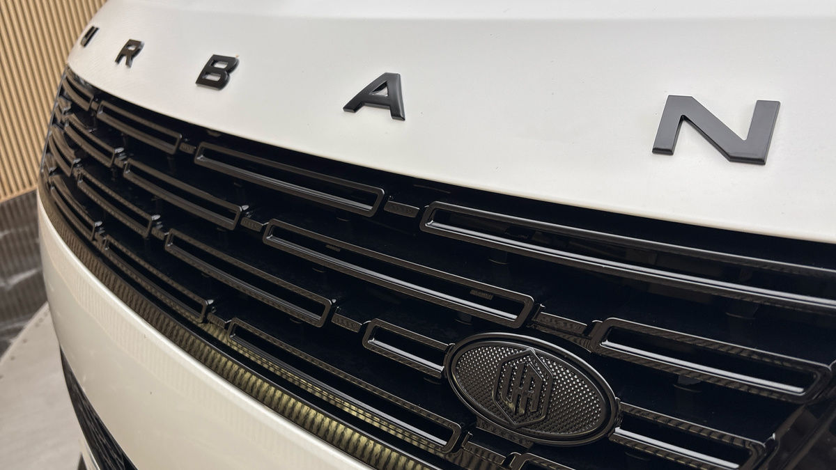 Land Rover Range Rover Sport Urban Image 24