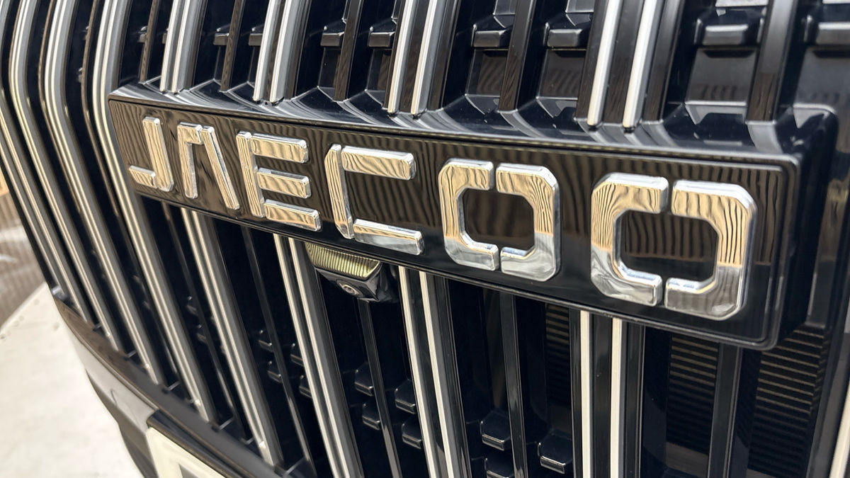 JAECOO 5 Image 24