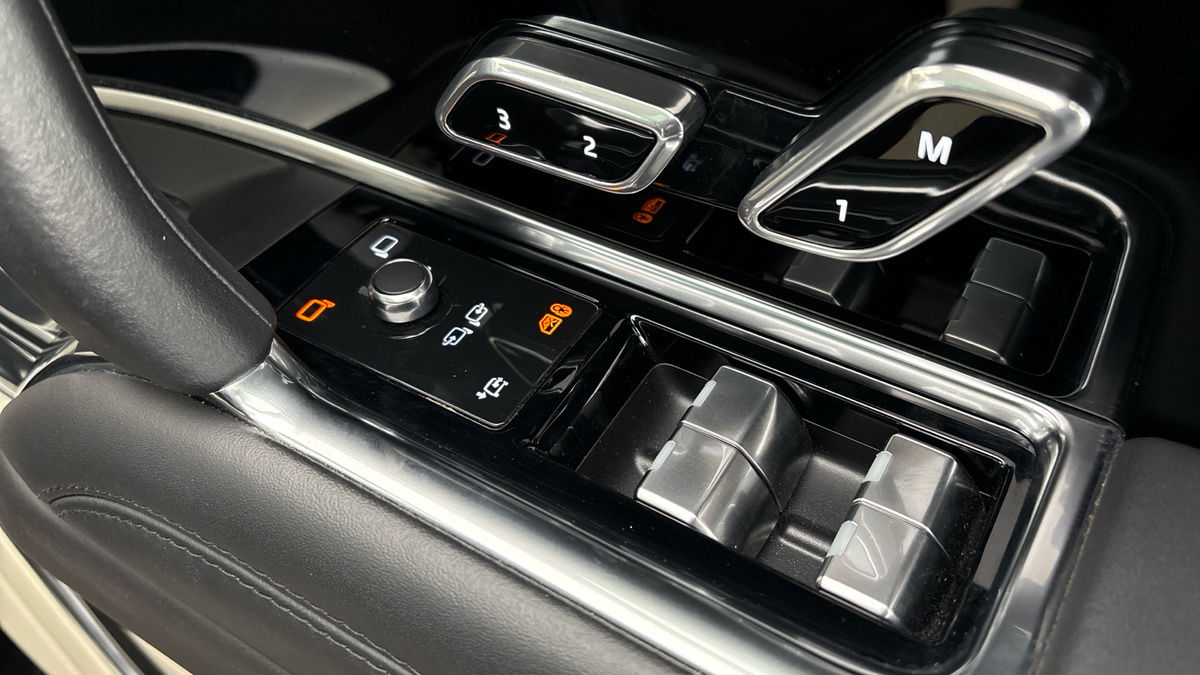 Land Rover Range Rover Image 25
